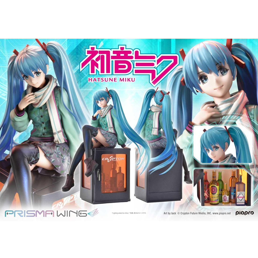 Hatsune Miko